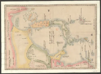 Mapa Japonii i okolicznych wysp