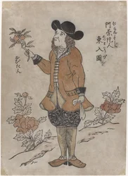 Holenderski pracownik VOC w Nagasaki, ok.1700