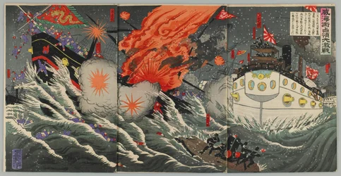 Wielka bitwa morska w Weihaiwei, era Meiji, 1895 (kolorowy drzeworyt)