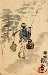 Malarstwo japońskie, Japonia