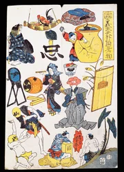 Sceny i obiekty teatralne Kabuki