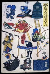 Sceny i obiekty teatralne Kabuki
