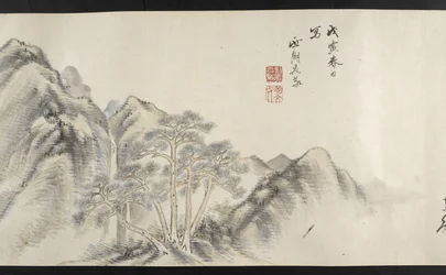 Lub. 14872, f.16, Widok górzystego krajobrazu, z Yoshida Seisai (handscroll)