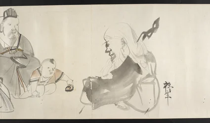 Lub. 14872, f.30 Dwoje dorosłych i dziecko, z Yoshida Seisai (handscroll)