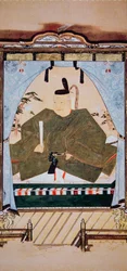 Po RT przyjdź t Of książki armii Ieyasu Tokugawa szkoły RT d res