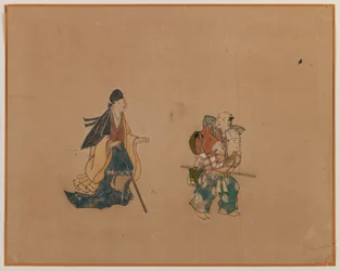 Samurai and Two Blindmen, Album Leaf Painting (tusz i kolor na papierze)