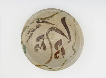 Miska do serwowania, 1650-1700