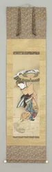 Obraz ukiyo