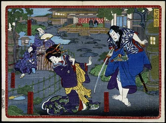Kobieta w kimonie i samurajach - w „Zemście 47 roninów” XIX wiek: Seria Kabuki