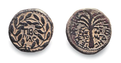 Monety Heroda Antypasa, ok. 4 p.n.e.-39 n.e.