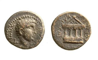 Monety Heroda Filipa II, c.4 pne -34 AD (metal)