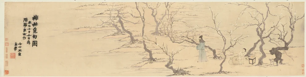 W poszukiwaniu inspiracji wśród kwiatów śliwy, 1761