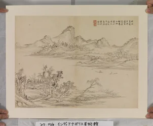 Album After Song And Yuan Masters (atrament i kolory na papierze)