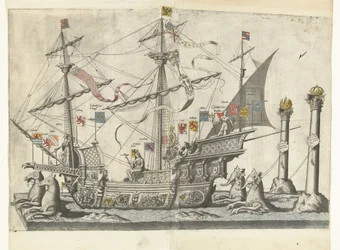 Het statek Victoria, nr. 5 Begrafenisoptocht van keizer Karel V, 1558 (tytuł serii) Wspaniała i wystawna pompa pogrzebowa, wykonana na pogrzebie i pogrzebie bardzo wielkiego i bardzo zwycięskiego cesarza Karola Piątego, obchodzona w Brukseli