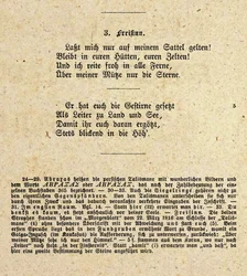 Wolnomyślicielstwo (Goethe)