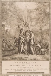 Dzieło upamiętniające zawarcie sojuszu między Republiką Francuską a Republiką Batawską (16 maja 1795)