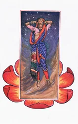 Ojira, do swojego kochanka, ilustracja z Ogrodu Kamy (i inne teksty z Indii), 1920
