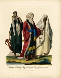 Portret arabskiego beja, egipskiej damy w randze oraz kobiety niosącej wodę z dzieckiem
