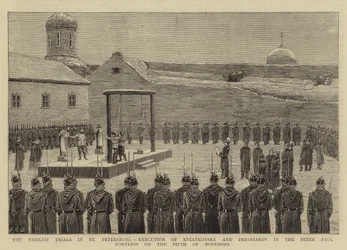 Procesy nihilistyczne w Petersburgu, egzekucja Kwatkowskiego i Presniakowa w Twierdzy Piotra Pawła w dniu 5 listopada 1880 r.