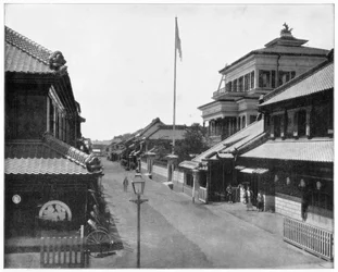 Ulica w Tokio, Japonia, koniec XIX wieku.
