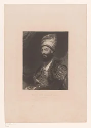 Portret van Mirza Abolhassan Khan Ilchi Mirza Abul Hassan Khan / (Ambasador Perski) (tytuł na obiekcie)