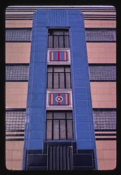 Dom towarowy Knappa, detal fasady 1, Washington Street, Lansing, Michigan, USA