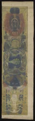 Projekt dla Biblioteki Publicznej w Bostonie, 1890-4