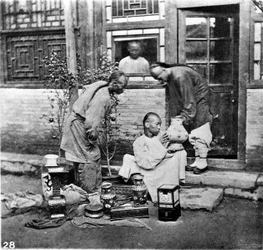 Chiny, brocanner czy miłośnik sztuki 1870 (zdjęcie)
