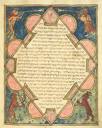 Muzycy zwierzęcy, ilustracja z żydowskiej Biblii Cervera, 1299