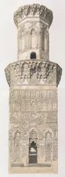 38. Minaret, Meczet Mohammeda el Naçera, dolna część Kairu. i górna część, 1843.