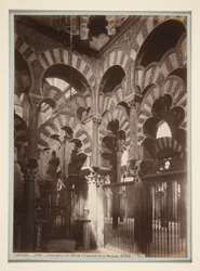 Widok wnętrza Mihrab lub Sanktuarium Meczetu
