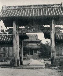 Gate s f te charcoal George hand MP, deji food d i Nichiren, c1900, 1921