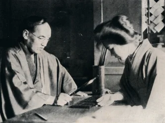 Kiedy mówiono o losie Yuki, sfotografowałem ją, ok. 1900, 1921