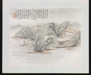 Dziesięć miejsc związanych z Ruan Yuan, datowane na 1883 r. (album z dziesięcioma obrazami; tusz i kolor na papierze)