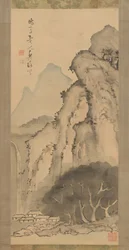 Pejzaż z wodospadem, ok. 1817
