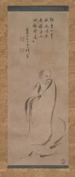 Bodhidharma Przekraczanie rzeki Jangzi na trzcinie, koniec XVI wieku.