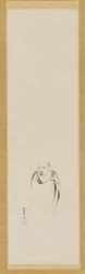 Bodhidharma, okres Edo, XVII wiek.