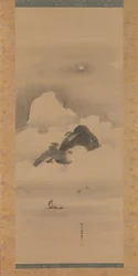 Krajobraz w świetle księżyca, po 1662 r.