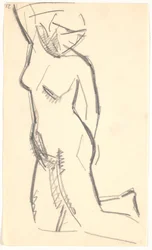 Model klęczący
