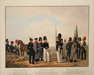 Rosyjska 1., 2. i 3. dywizja grenadierów, 1845-1855