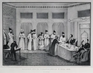 Podpisanie traktatu w Turkmenchaju, 1828