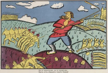 Niemcy pod Łomżą, 1914-1915.