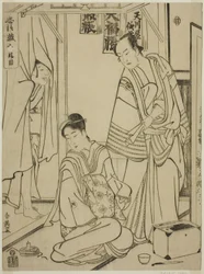 Akt dziesiąty: Dom Amakawaya ze sztuki Chushingura (Treausry of the Forty-seven Loyal Retainers)