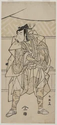 Monnosuke Ichikawa, jestem samurajem, 1791.