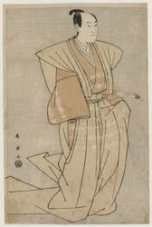 Sawamura Sojuro dobre