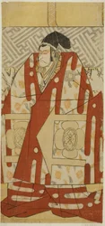 Aktor Ichikawa Danjuro V jako Kudo Suketsune w sztuce Koi no Yosuga Kanegaki Soga, wystawionej w teatrze Ichimura w pierwszym miesiącu 1789 r.