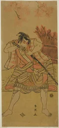 Aktor Ichikawa Omezo I jako Kamei Rokuro przebrany za służącego Dadahei w sztuce Kimmenuki Genke no Kakutsuba, wystawionej w teatrze Ichimura w jedenastym miesiącu 1791 roku