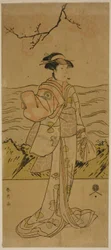 Aktor Iwai Kiyotaro II