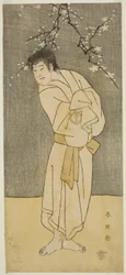 Aktor Sawamura Sojuro III jako mnich Seigen () w sztuce Saikai Soga Nakamura (), wystawionej w teatrze Nakamura () w pierwszym miesiącu 1793 roku ()