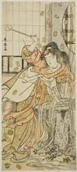 Aktor Segawa Kikunojo III jako Smocza Dziewica w przebraniu Osaku w sztuce Sayo no Nakayama Hiiki no Tsurigane, wystawionej w teatrze Nakamura w jedenastym miesiącu 1790 r.